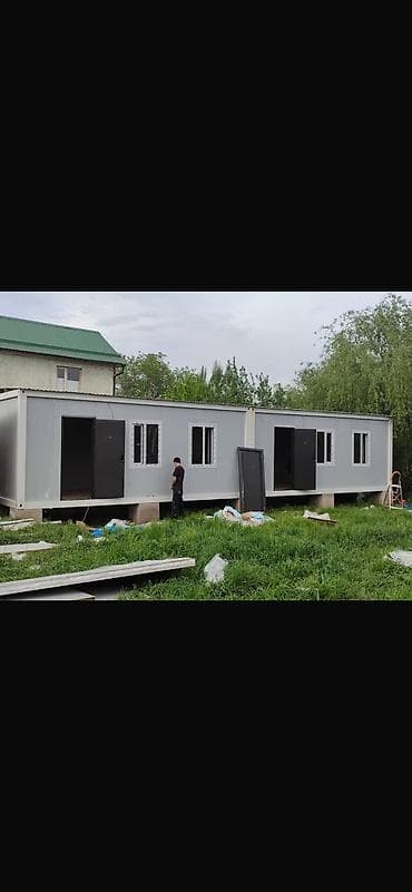 дом сасновка: Продаётся жилой дом с участком. 2- участка, две красные книги 📕. общая — 4