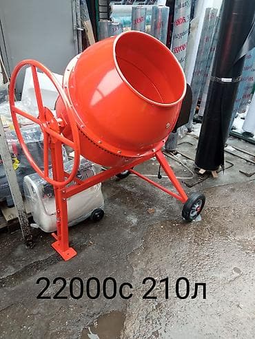 мишалка теста: Бетономешалка Гравитационная, Средняя (150 - 300 л) — 6