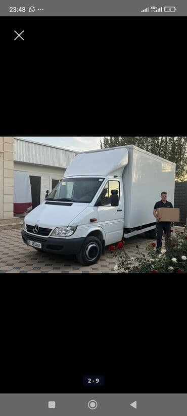 шкафы жалал абад: Porter, Көчүү, эмеректерди көчүрүү, Регион боюнча, Шаар ичинде, Өлкө боюнча, жүк ташуучу жумушчусу жок — 3