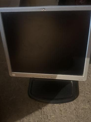 Стол компьютерлери жана комлектөөчүлөр: LCD‑монитор 17" (квадратный формат 5:4) - Диагональ: около 17 дюймов — 1
