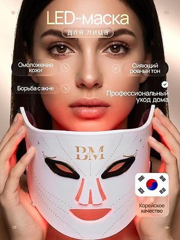 тресы: Быстро делаю карточки на маркетплейса такие необычные для заказ пишите — 4