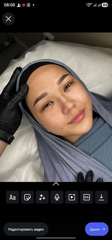 красная степная: Пудровое напыление бровей. - Натуральный, мягкий эффект «пудры» без — 10