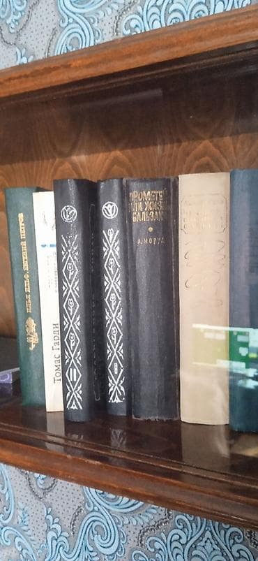 журналы ссср: СССР | Книги центральноазиатских авторов Продам издания советского — 8