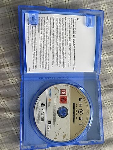 xbox 360 microsoft: Ghost of Tsushima: Director’s Cut (диск для PS5) - Полная версия игры — 2