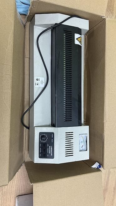 ткань куски: Продаю резак для бумаги и ламинатор комплект 4000 сом — 4