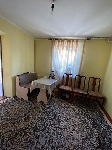 Дома: ПРОДАЕТСЯ УЧАСТОК С ДОМОМ 3 КОМ 📍Район: ТЭЦ Улица широкая — 4