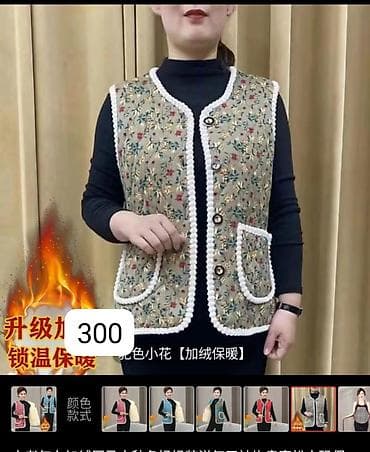 ремен мужские: Очки для чтения +1.00 (разные модели и цвета) - Диоптрия: +1.00 — 5