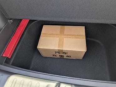 xiao: Changan Qiyuan Q05: 2025 г., Автомат, Электромобиль, Кроссовер — 8
