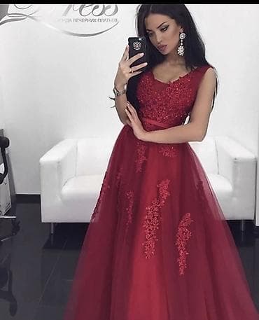 Вечернее платье в оттенке бордо. - Силуэт: А-силуэт, длинное в пол, с