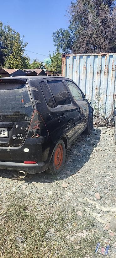 Запчасти диагностика ремонт