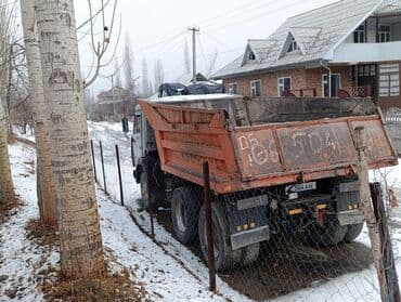 дт 75 бульдозер: Грузовик — 6