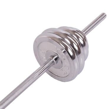 гантели наборные хромированные: Набор гантелей + штанга York Fitness 50 кг Штанга York Fitness — 10