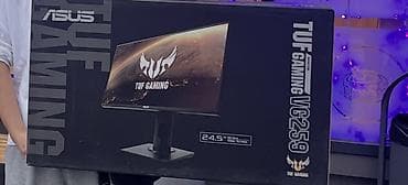 Мониторы: Монитор, Asus, Б/у, 24" - 25" — 1