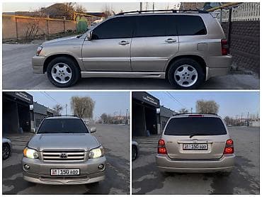 топливный фильтр хонда: Toyota Highlander: 2004 г., 3.3 л, Автомат, Бензин, Внедорожник — 1