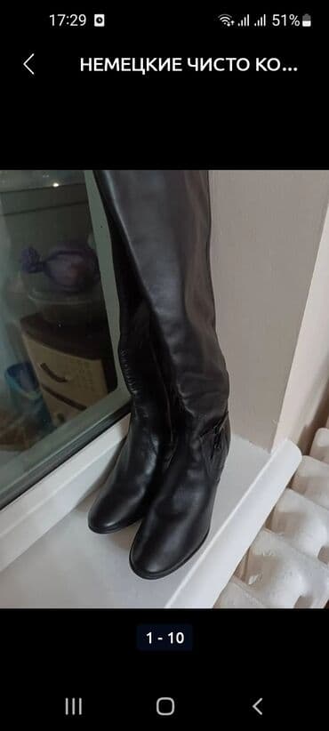 сапоги из натурального меха и кожи: Женские кожаные сапоги высотой до колена на устойчивом каблуке. Модель — 6