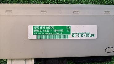 thermo king: Блок комфорта Е53 6 946 947 Год 2005 В отличном состоянии, очень — 4