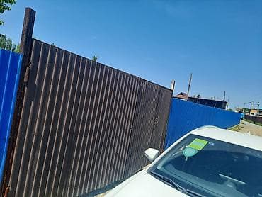 бишкек 1 комната: Продаётся дом, село Ак-Джол, рядом новый Ош базар и Автовокзал! — 9