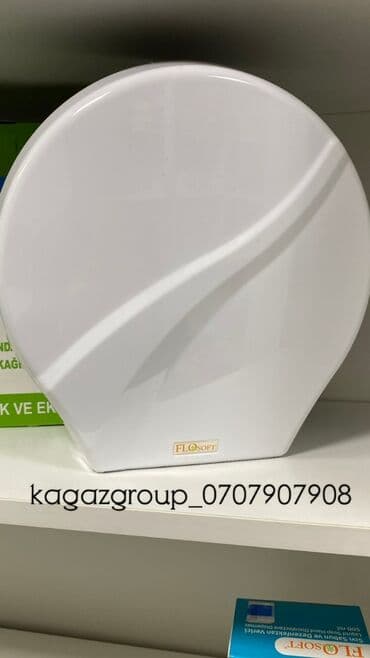 разовая посуда: Хотим обратить ваше внимание на диспенсеры для сферы хорека, а также — 2