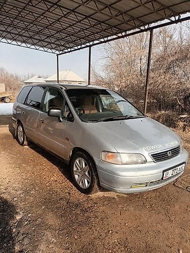 zimmer e9 pro: Honda Odyssey: 1996 г., 2.3 л, Автомат, Бензин — 2