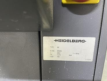 степлер большой: Фальцевально-склеечная машина (бумажная фальцовка) Stahl Описание: - — 5