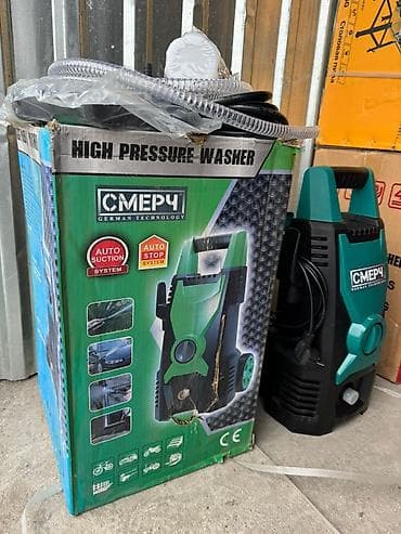 адаптеры: Мойка высокого давления, Новый, Смерч, Электрическая, Платная доставка — 9