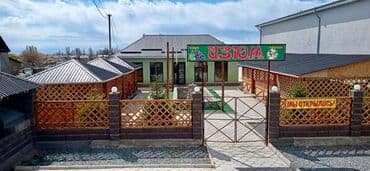 дом бишкек арча бешик: Продается 2х этажный гостевой дом с бизнесом кафе 📍Адрес: с. Бостери — 1