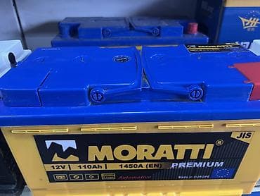 battery: Аккумулятор Mercedes‑Benz N - Тип: перезаряжаемая свинцово‑кислотная — 9