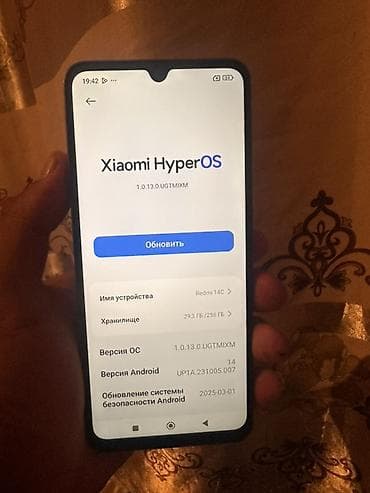 mi fit: Redmi, Redmi 14C, Б/у, 256 ГБ, цвет - Зеленый, 2 SIM — 3