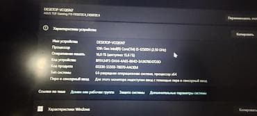 игравой комп: 💻 Продается ASUS TUF Gaming F15 — мощный игровой ноутбук 📌 Модель — 3