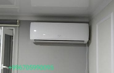 iphone icloud: Продаю кондиционеры🥵🥶 в широком ассортименте aux, gree, самсунг, lg — 1