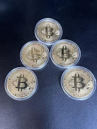 обучение криптовалюты: Памятная сувенирная монета Bitcoin (реплика) - Диаметр: около 40 мм — 5