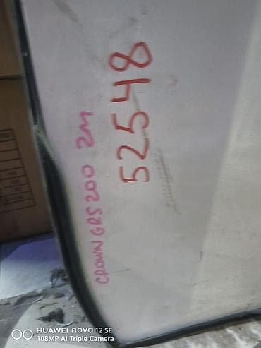 corolla e150: Капот Toyota, Оригинал — 3