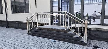 Готовые перила, Материал: Нержавеющая сталь, Для лестницы at lalafo.kg Готовые перила, Материал: Нержавеющая сталь, Для лестницы