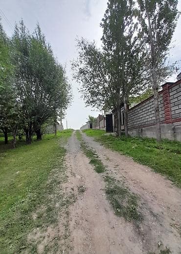 5 соток, Для строительства, Договор купли-продажи at lalafo.kg 5 соток, Для строительства, Договор купли-продажи