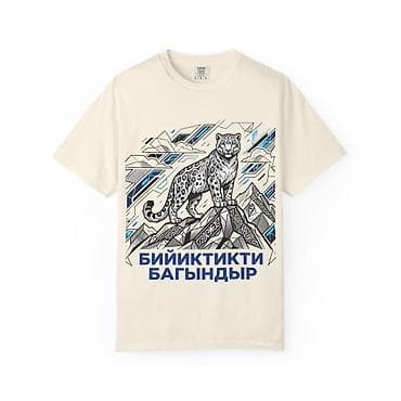 tech flice: Брендовые футболки из США высочайшего качества. Футболка сделана из — 4