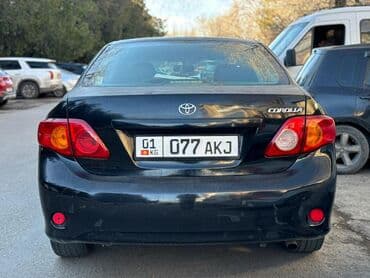 toyota progres: Toyota Corolla: 2007 г., 1.6 л, Робот, Бензин, Седан — 6