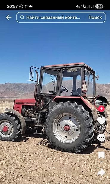 беларус трак: *Продажа трактора МТЗ-1025 (экспорт)* Продается трактор МТЗ-1025 в — 6