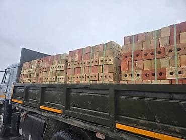 где можно продать часы в бишкеке: Услуги, доставка камаза.С электронным патентом, счёт фактура,пакет — 6