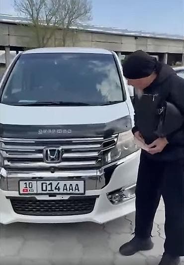 Honda Stepwgn: 2015 г., 2.4 л, Автомат, Бензин, Минивэн