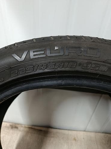 Шины 225 / 45 / R 18, Лето, Б/у, 1 шт, Легковые, Япония, Dunlop — 2