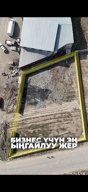 кун тук участок: 9 соток, Для бизнеса, Красная книга — 2