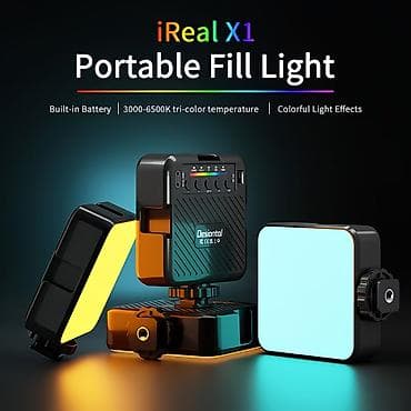 фонарь для кемпинга: Портативный заполняющий свет iReal X1 - Компактная светодиодная — 1