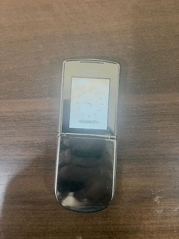 нокиа 8800 цена оригинал купить: Nokia 2.4, Б/у, цвет - Золотой, 2 SIM — 1