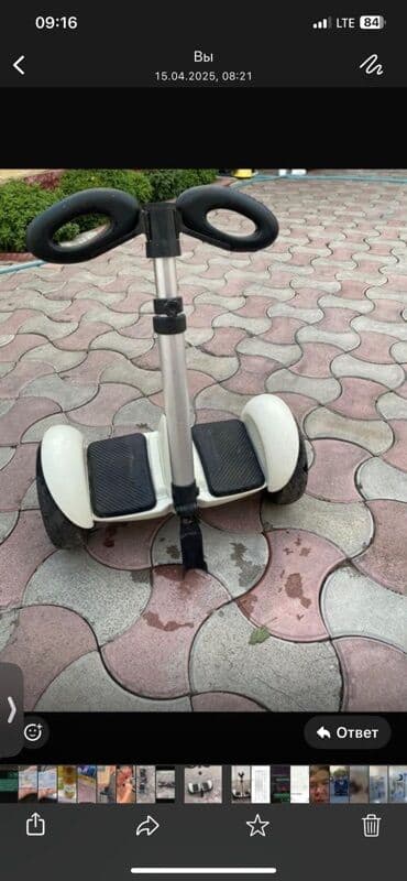 электросамокат kugoo m5: Электросамокат, Б/у — 2