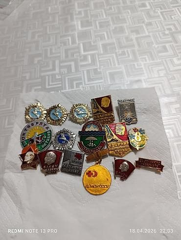 Коллекция советских значков (на выбор) и медалей (набор разнотипных