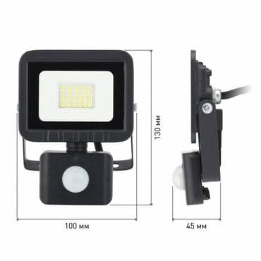 светодиодный светильник с датчиком движения: Светодиодные прожекторы LPR-041-2-65K-020 20Вт с датчиком — 5