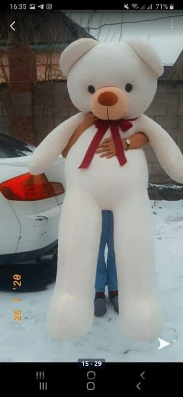 мишка 2 метра цена бишкек: Большой мишки размер 2мр продаётся. Хороший ручной качество супер — 12