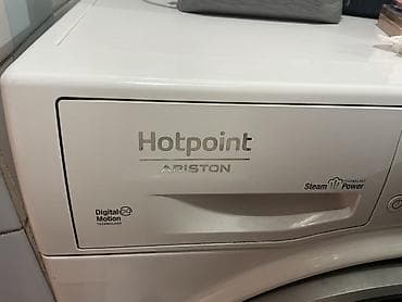 hotpoint: Стиральная машина Hotpoint-Ariston с фронтальной загрузкой. Основные — 2