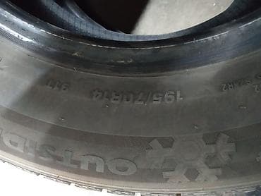 зимние 14: Зимние шины 195/70 R14 - Размер: 195/70 R14 (указан на боковине) - — 3