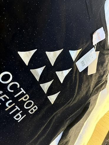 Бөбөктөр үчүн топтомдор: Балдар топиги, көйнөк, түсү - Кызыл, Жаңы — 9